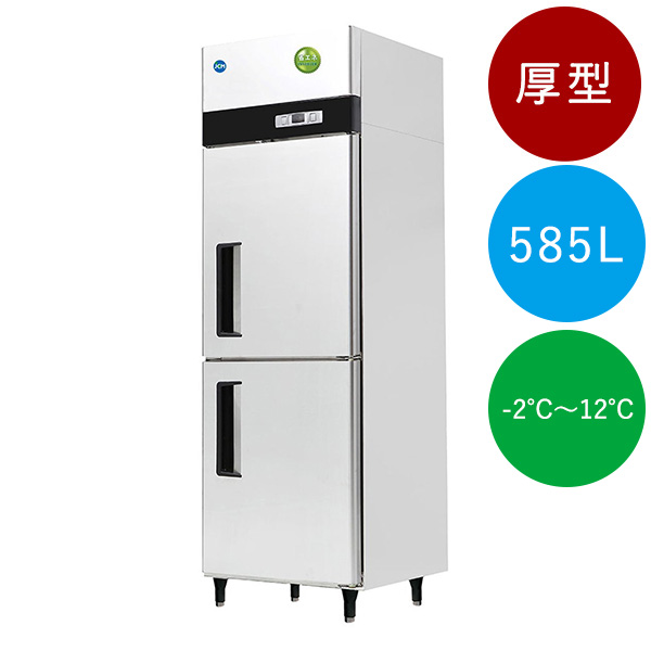 タテ型冷蔵庫 2ドア【JCMR-780-IN】