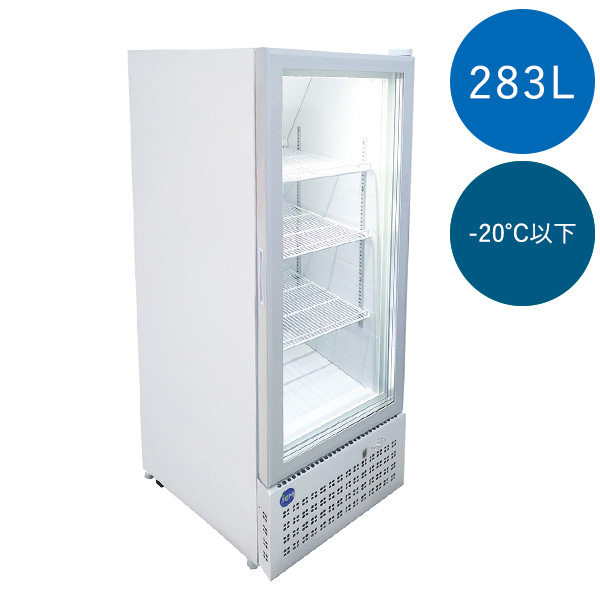 人気ブランド-JCM タテ型 冷蔵ショーケース 92L JCMS-94（ブラック）ショーケース 冷•蔵庫 業務用：プロストア• 
