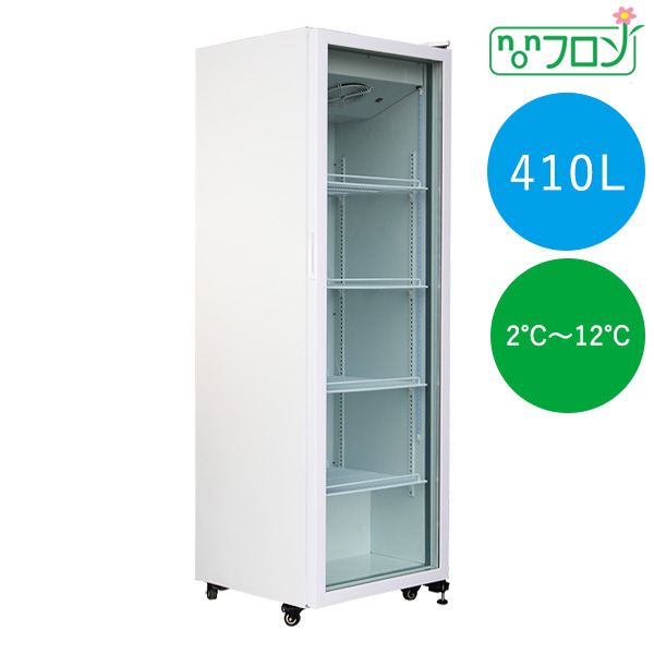 タテ型冷蔵ショーケース【JCMS-415】